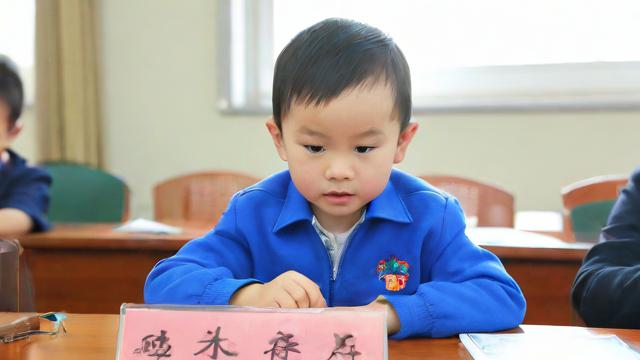 廊坊幼兒教育